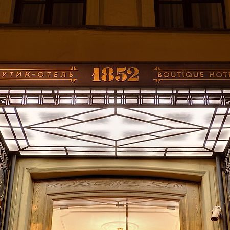 Boutique Hotel 1852 San Petersburgo Exterior foto